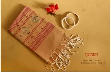 गुलमोहर ⁂ Tangaliya Cotton Dress Materials & Stoles